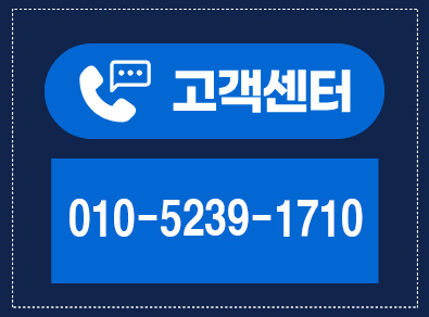 군산옥상방수